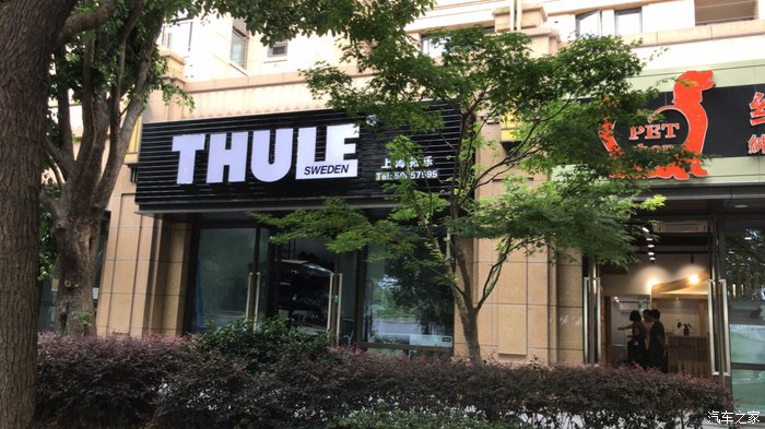 拓乐装车,拓乐装车全过程