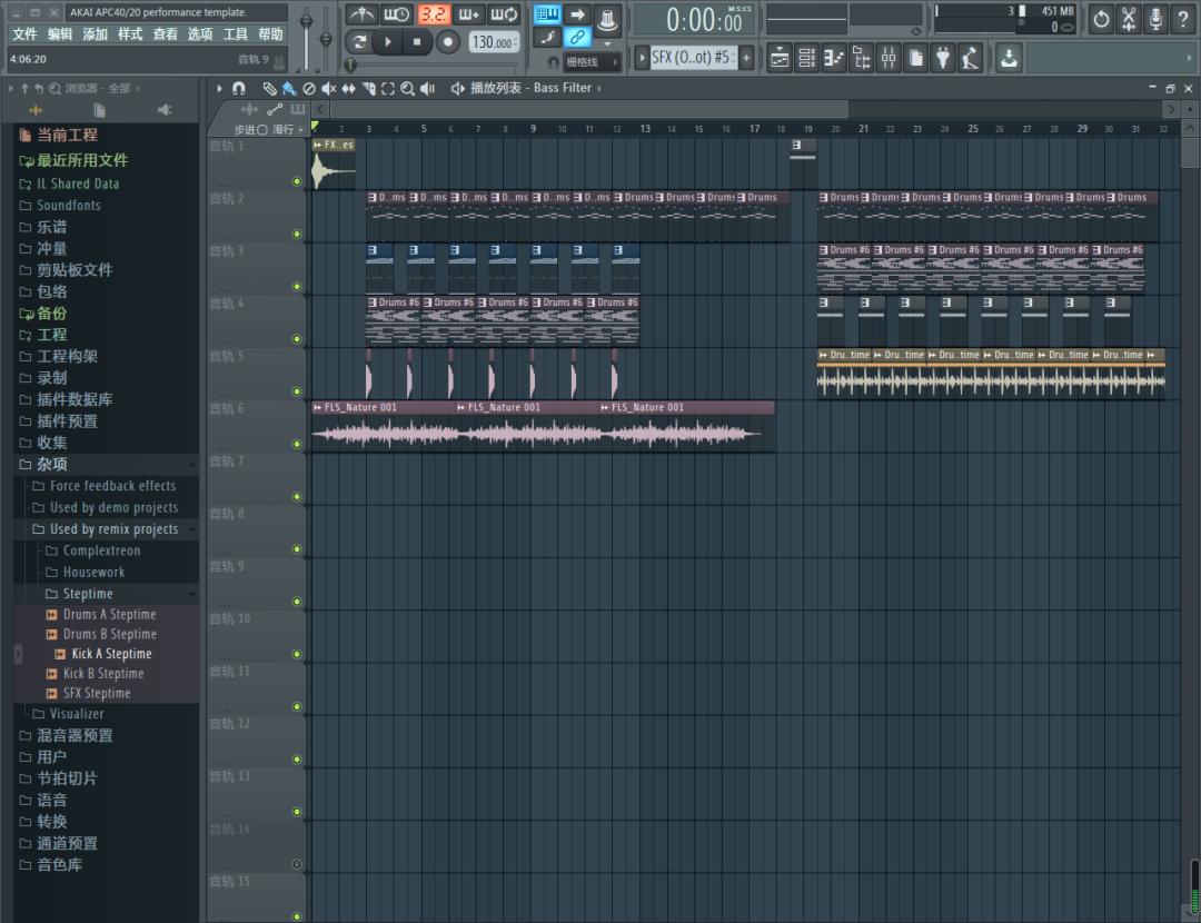 后浪教会我们什么,后浪有什么课程