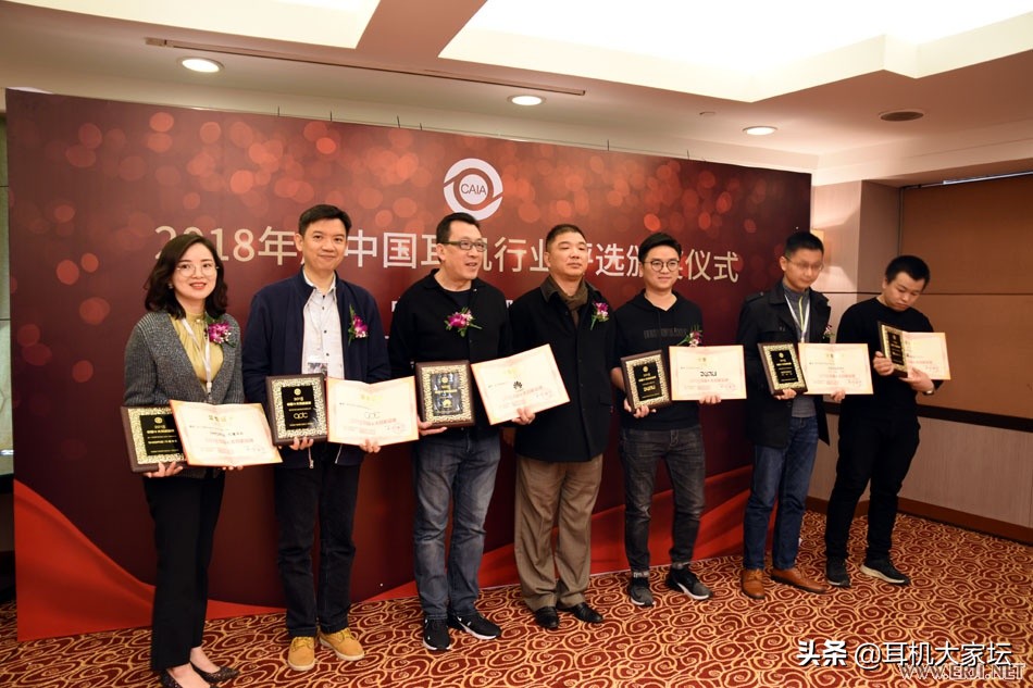 2019上海hifi耳机展,2021上海hifi音响展入场券