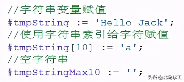 西门子scl语言零基础入门,西门子scl入门教程连载4