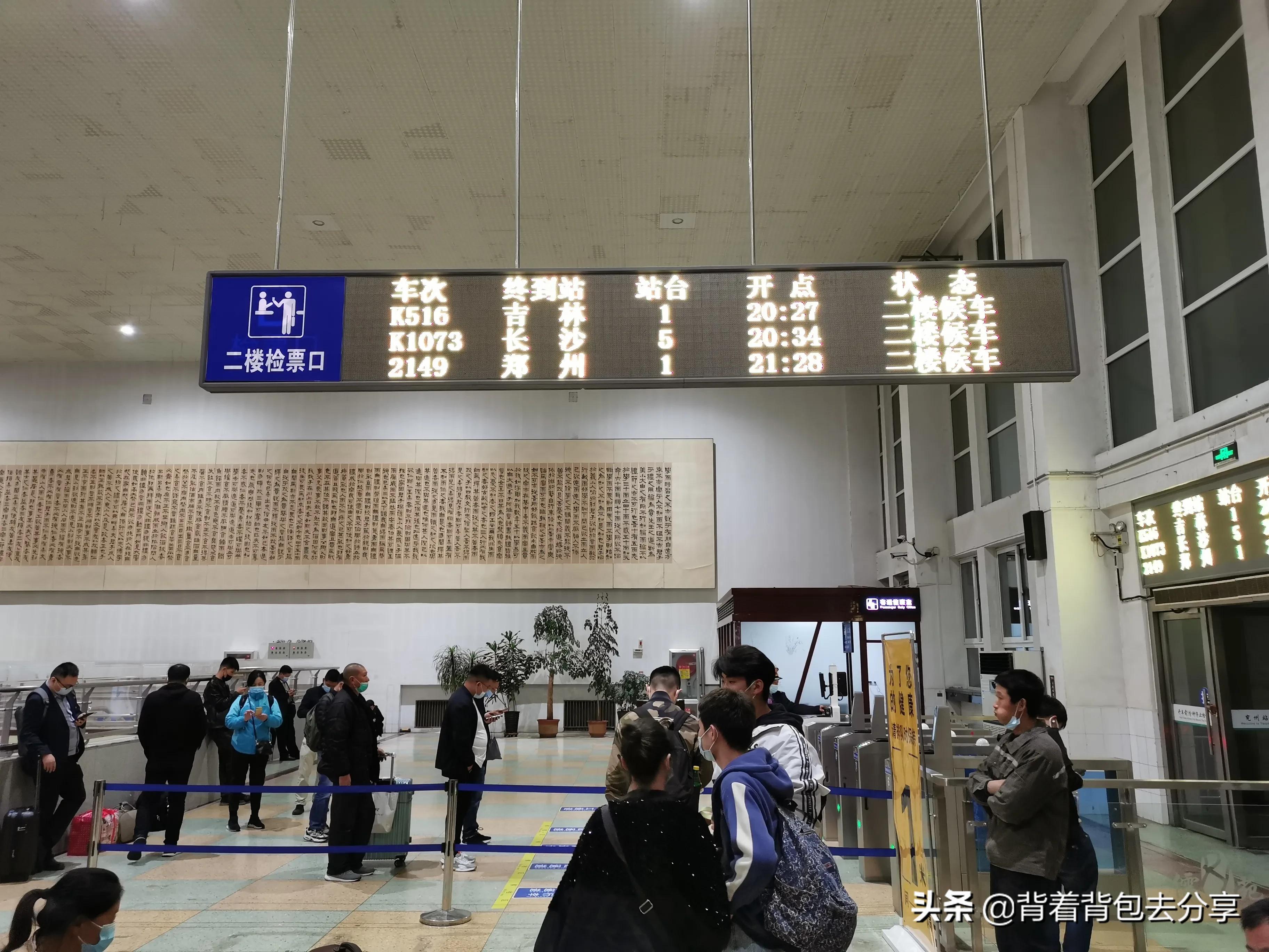 麻城看杜鹃花攻略,去麻城看杜鹃攻略