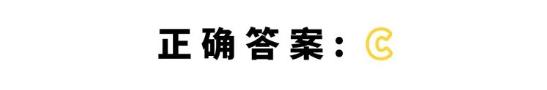 奇葩成语大全及答案,2019奇葩的成语