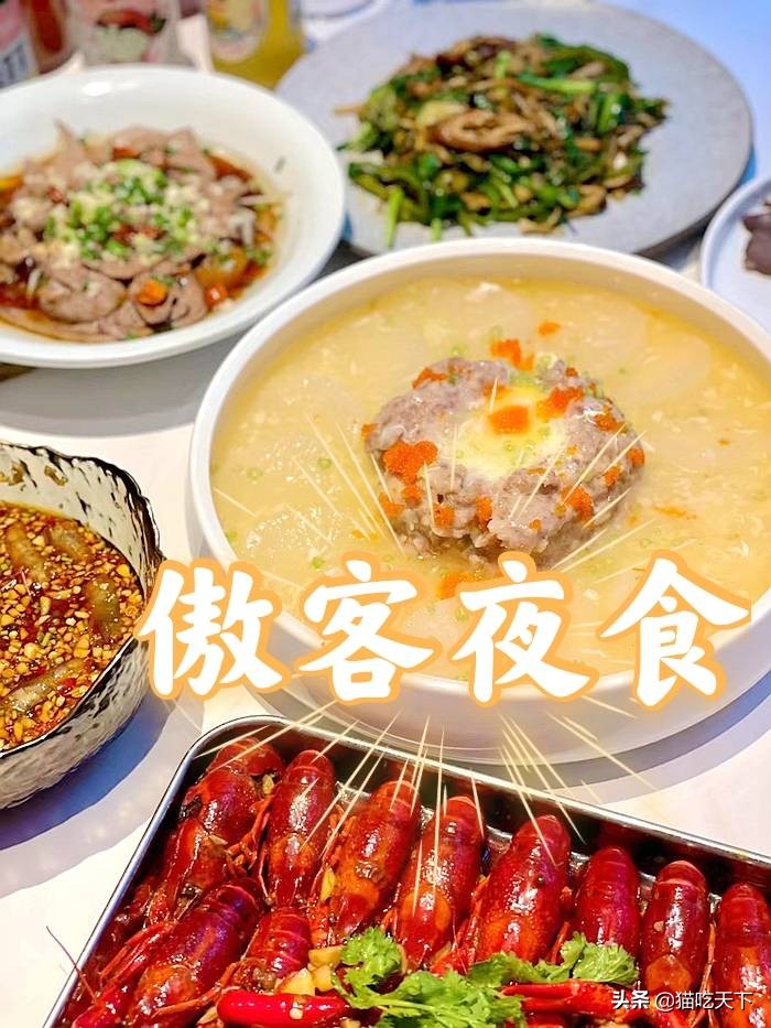 厦门八市晚上去哪里玩,厦门夜生活哪里最热闹