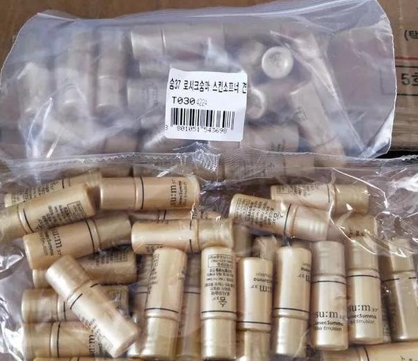 苏秘呼吸小样适用干皮吗,苏秘水乳套装安瓶小样的使用方法