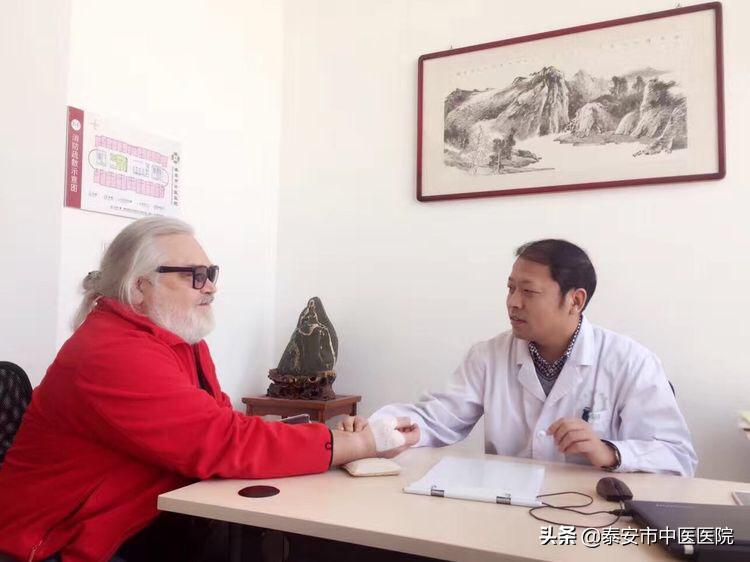 广州市越秀区安泰中医门诊部,安泰中医门诊部