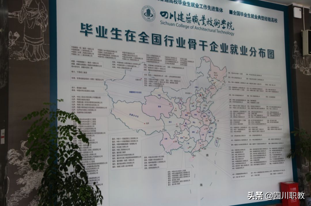 四川最好的公立专科大学在德阳,德阳一流专科院校