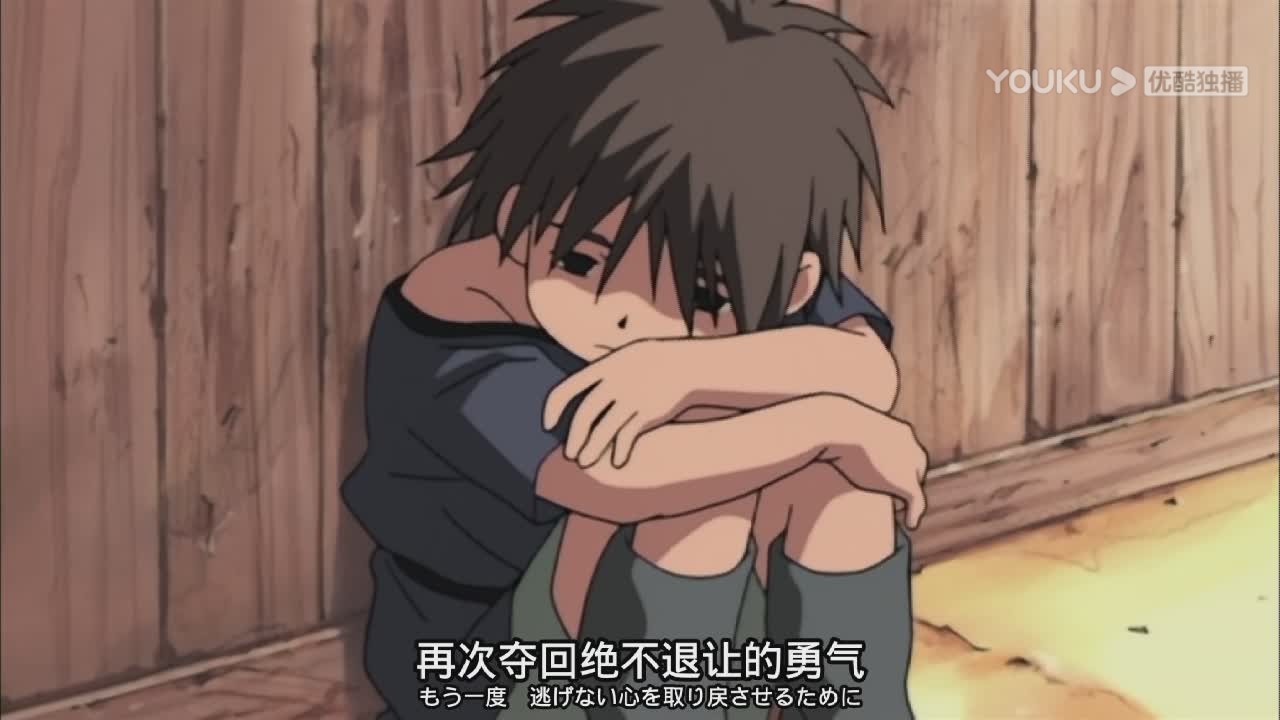 火影忍者只有痛苦才能让人成长,火影忍者你才是这个世界的救世主