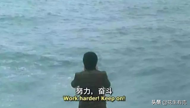 星爷对新喜剧之王的解读,20年后再看仍泪目