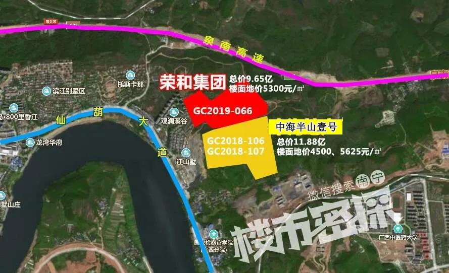 *款贷**买的房子能转卖?老城区商铺投资前景如何?