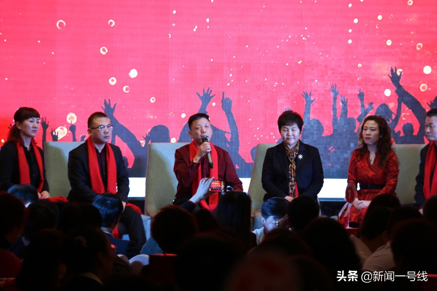 衡水跨省招商协会,衡水商企联合会论坛