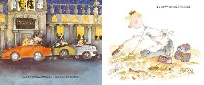 幼儿性别意识尊重隐私绘本,适合促进0-3岁儿童性别发展的绘本