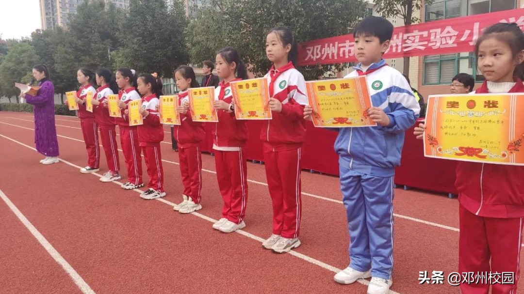 邓州市花洲实验小学足球队,新圃街小学足球操比赛