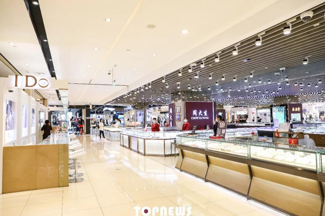 上海百联奥特莱斯五五购物节,五五购物节消费券优惠政策