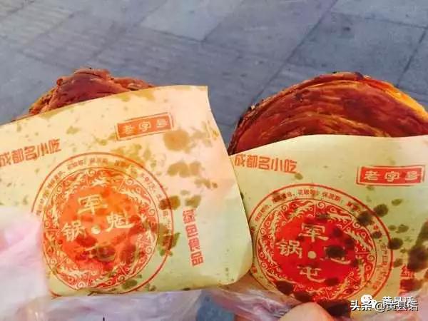 胡饼、火烧、烧饼、锅盔，你分得清吗？