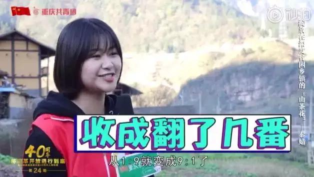 敢不敢点原声,敢不敢点开链接