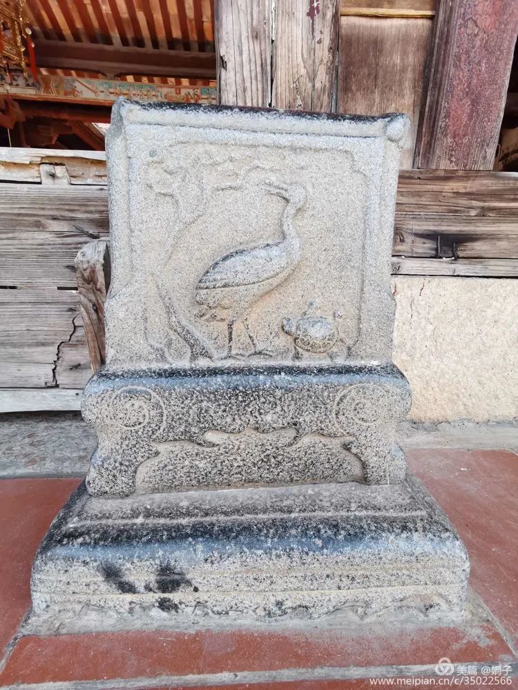 长泰县戴氏族谱,漳州市长泰县戴氏