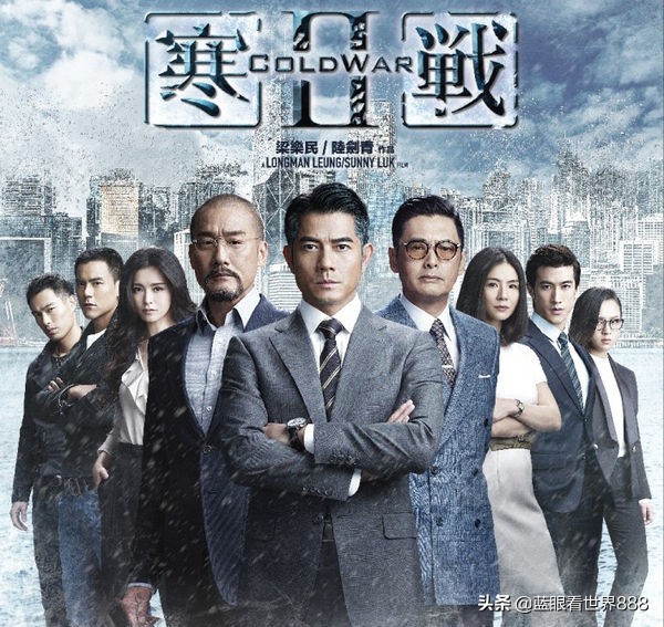 香港票房最高的10部华语电影,香港十大票房电影周星驰占7部