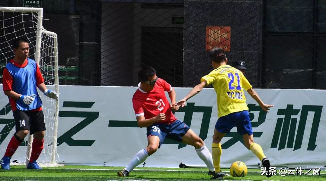 梦想杯足球赛2014,竞彩足球杯