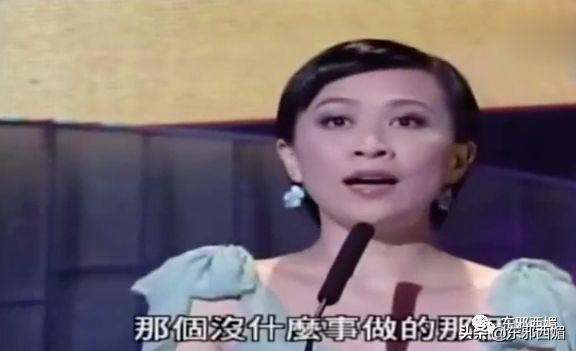 比迟了五年才道歉更让人迷惑的，是她的脸……