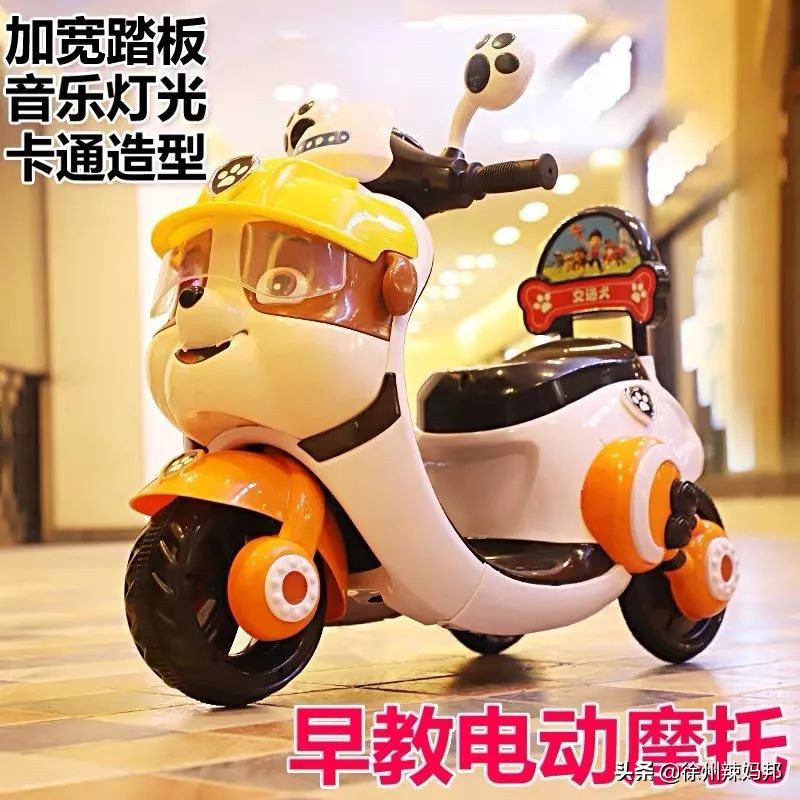 高品质儿童俱乐部,徐州最好的儿童俱乐部