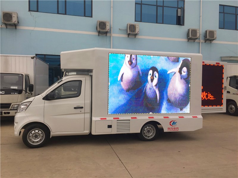 户外流动led广告车宣传,流动广告宣传车哪里有