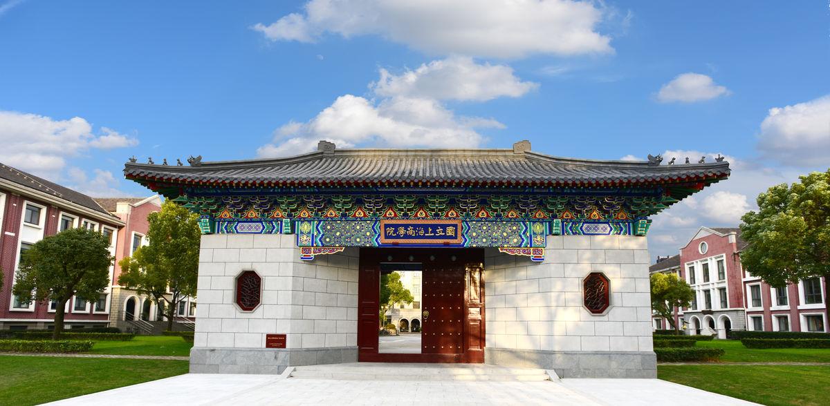 mba备考攻略2024,2022mba备考技巧