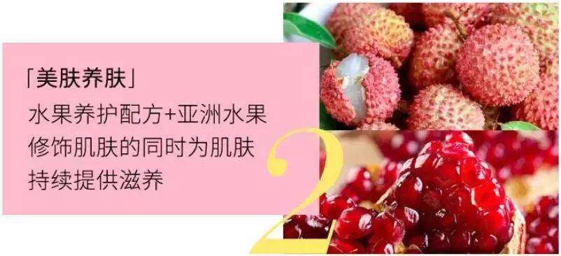 日韩系粉底液平价好用不,日韩和欧美粉底液哪个好