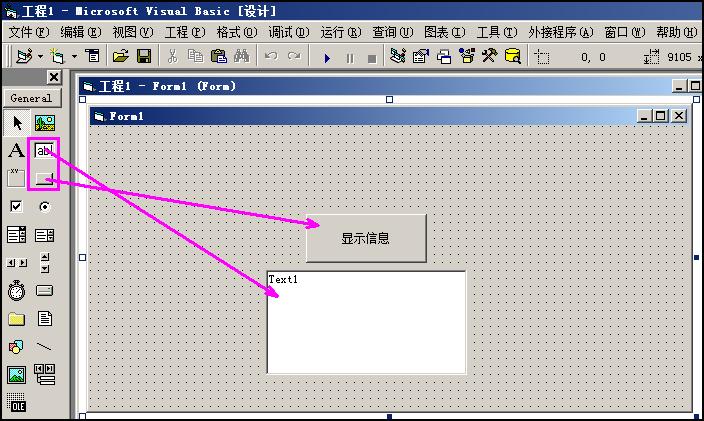 零基础初中生自学编程,初中生如何零基础入门编程