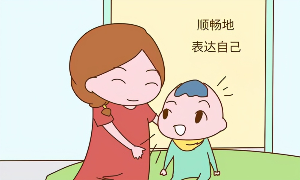 孩子语言表达能力差怎么训练呢,孩子语言表达如何训练