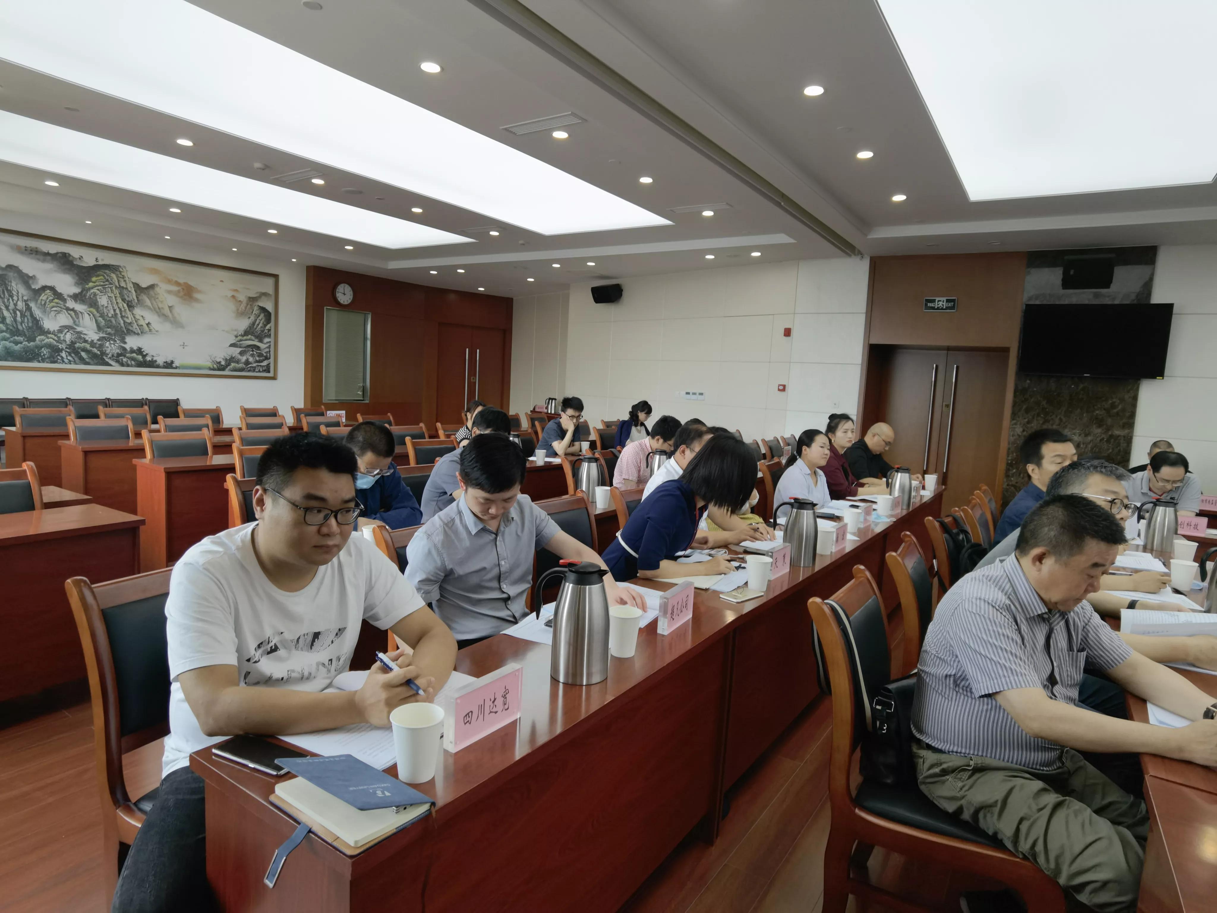 协会内部讨论意见建议,协会知识产权