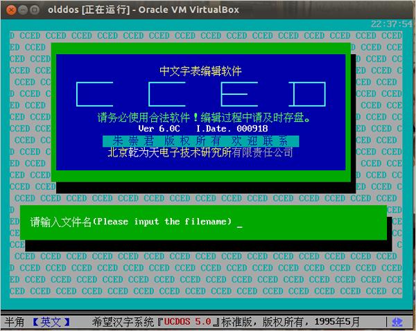 有什么比较怀旧的软件吗,怀旧经典软件app
