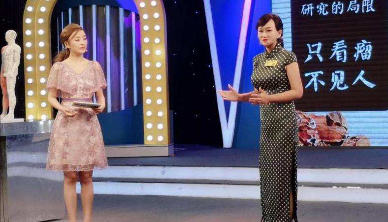 喜讯！重庆大学附属肿瘤医院王维荣获“青年岐黄学者”称号