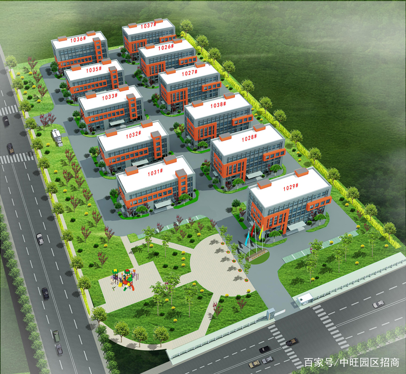 中国招商引资的方式,招商引资土地出让方式