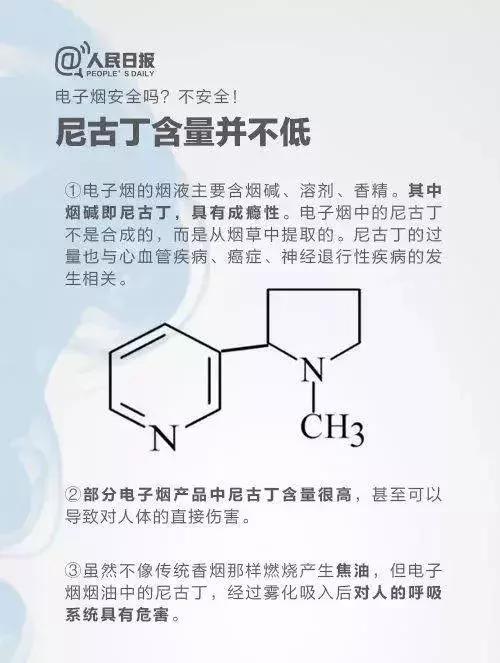 境外电诈人员回国被抓,代购走私被抓判10年
