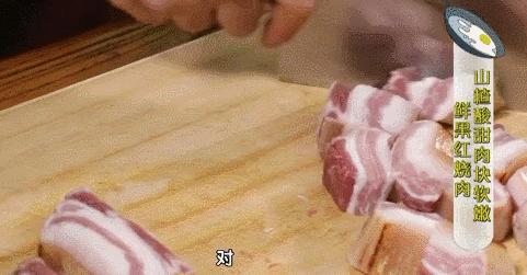 炖猪肉最忌三种调料,炖猪肉最忌讳的2种调料