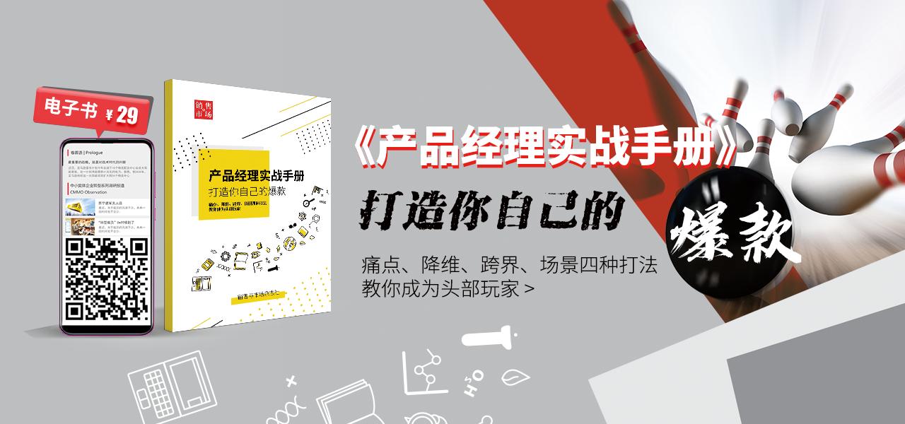 短视频直播平台的特点,做一个直播平台要用什么技术