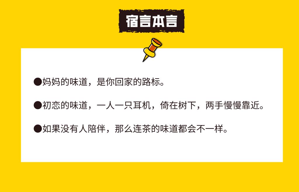 顶尖文案188种走心广告句式电子版,四种广告文案写作手法