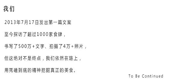 海口刁角美食,刁角美食攻略视频