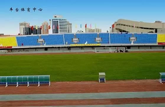 杉浩集团最新招聘信息,北京杉浩集团文化特色