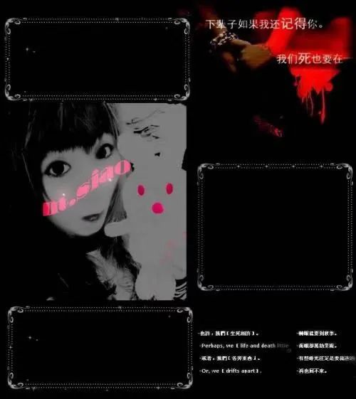 qq空间见证了曾经的炙热,qq空间留住感动