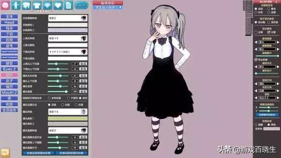 v社发布的游戏,v社新出策略游戏