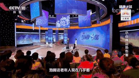 能折叠会按摩的恒温足浴盆,可以加热带按摩的洗脚盆