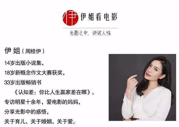 35岁必须知道的事,35岁才知道的事