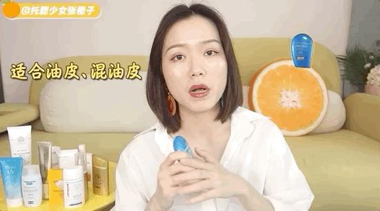 蕉下防晒真的晒不黑吗,12款热门防晒测评