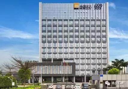 华润医药集团2023招聘信息春招,华润三九药业有限公司招工