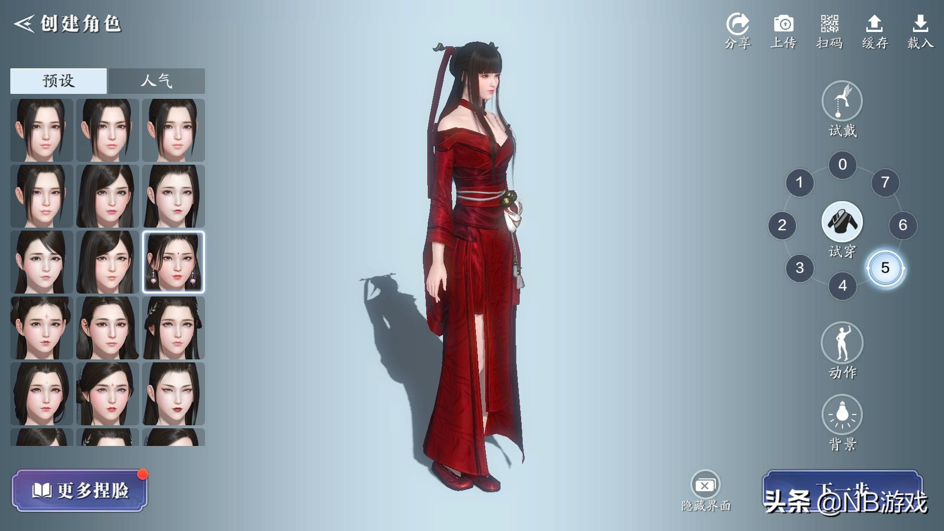 天涯明月刀手游最详细攻略,天涯明月刀手游新玩法介绍