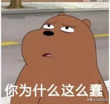 人民日报提醒14种有毒食品,近期爆料什么食品有毒