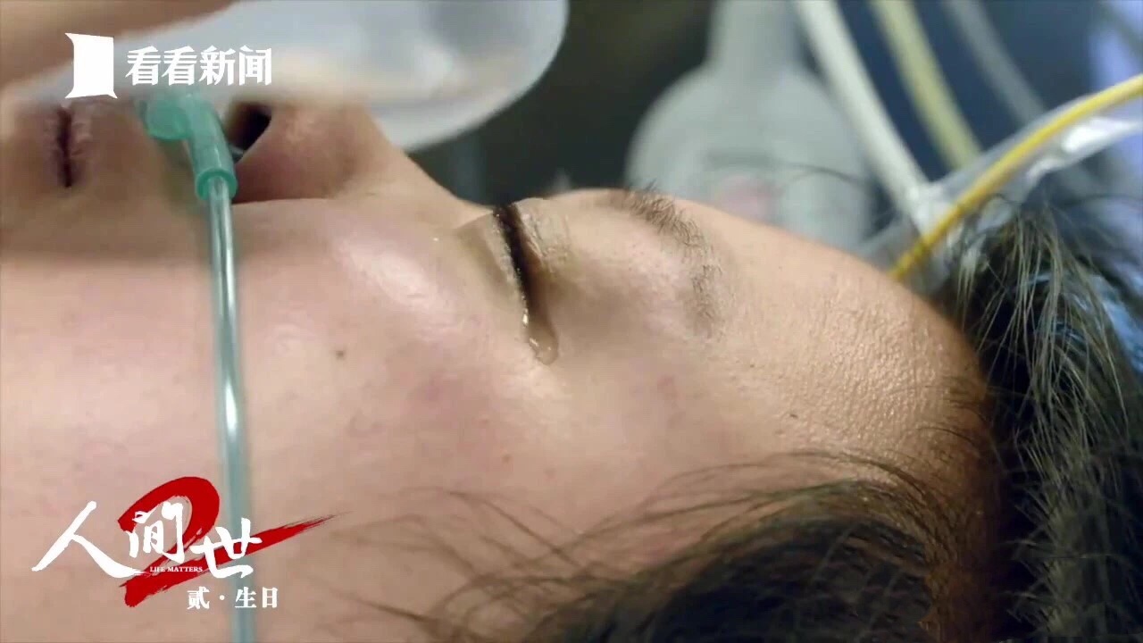 生孩子还存在保大保小的问题吗,生孩子遇到危险到底应该保大保小