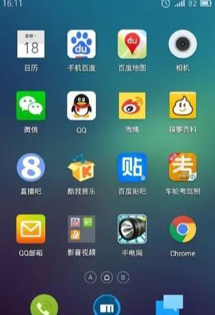 128g占用太多怎么清理,128g内存没几个软件还是内存不足