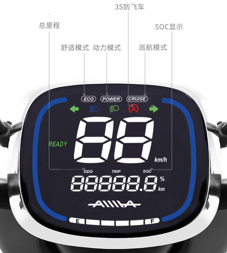 绿源电动车1999元,成人代步电动车推荐便宜实惠